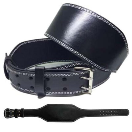 Weightlifting Belt