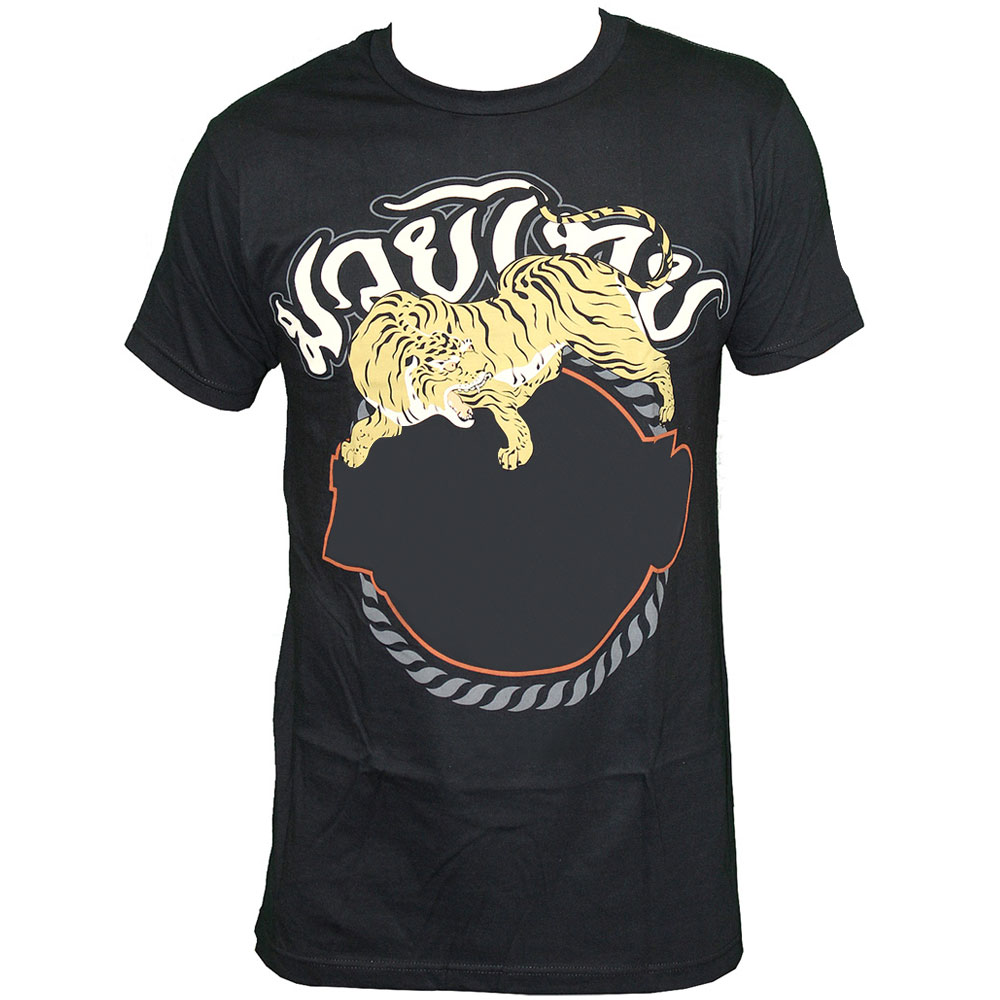 muaythaishirts3.jpg